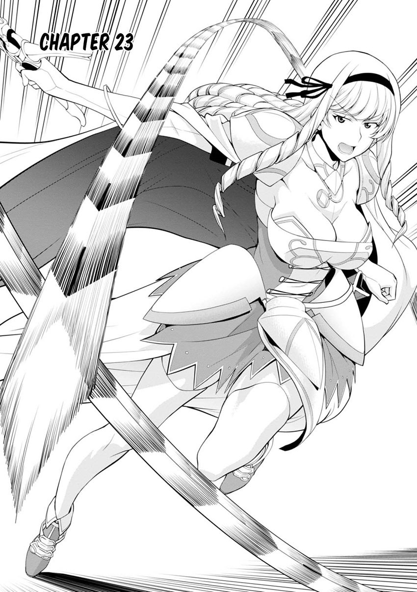 Legend (TAKANO Masaharu)