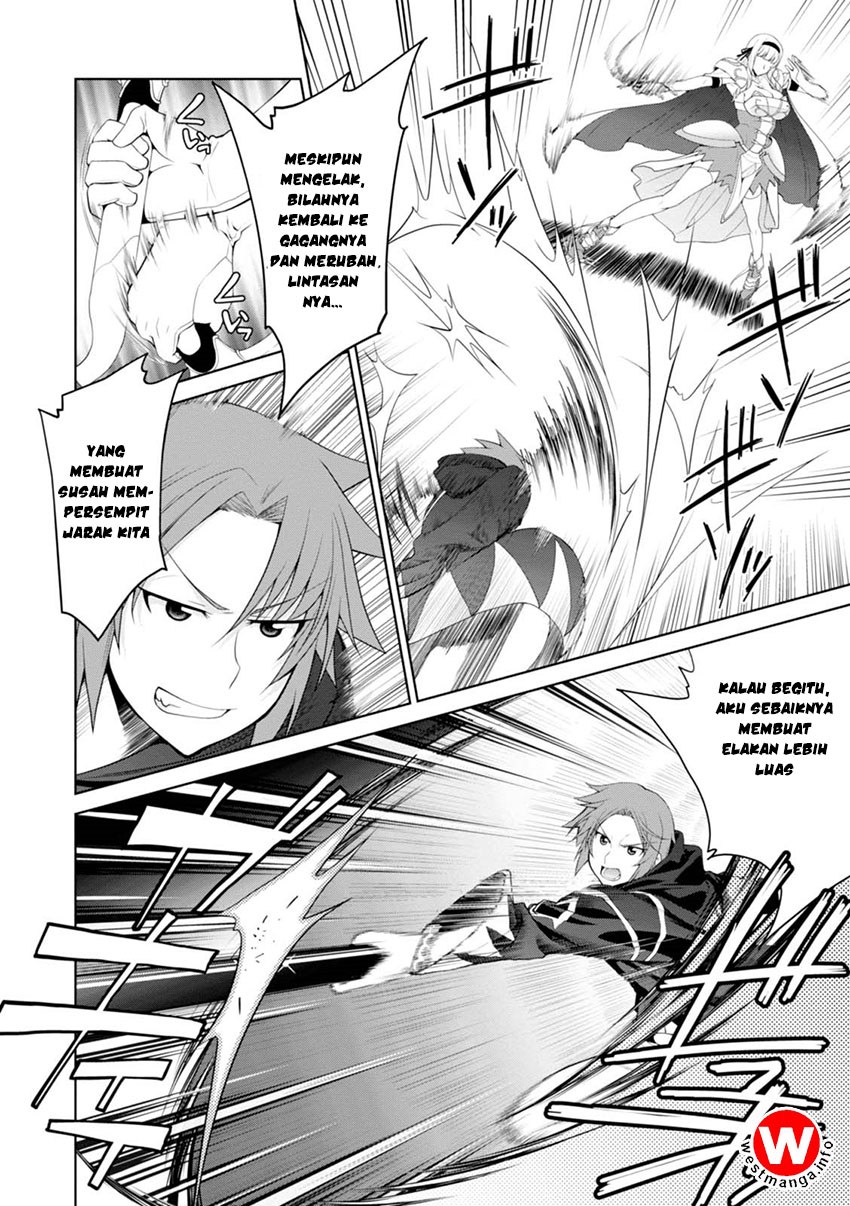Legend (TAKANO Masaharu)