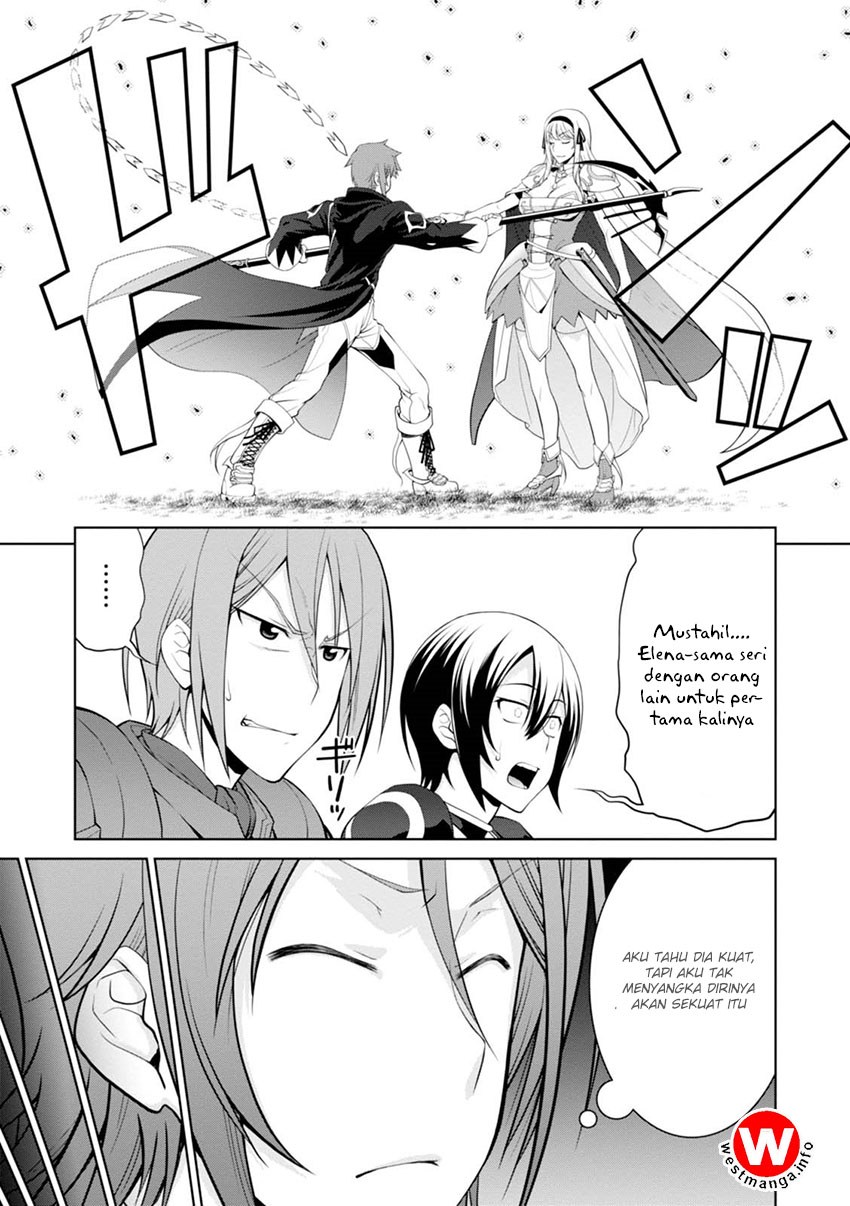 Legend (TAKANO Masaharu)