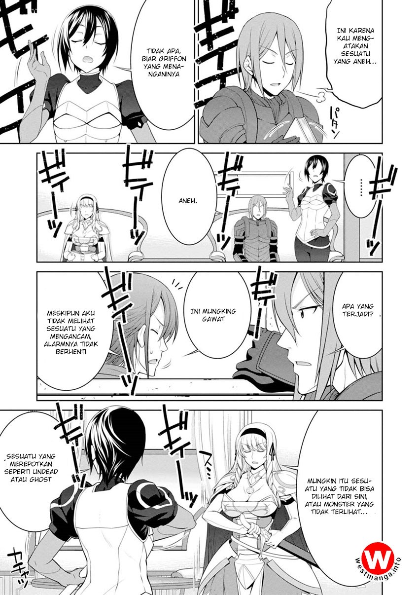 Legend (TAKANO Masaharu)
