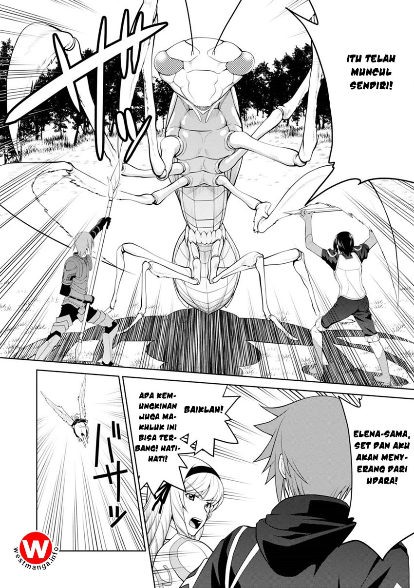 Legend (TAKANO Masaharu)