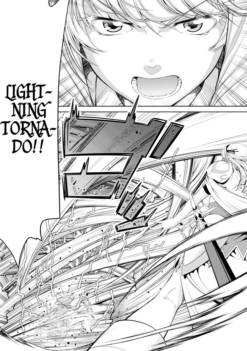 Legend (TAKANO Masaharu)