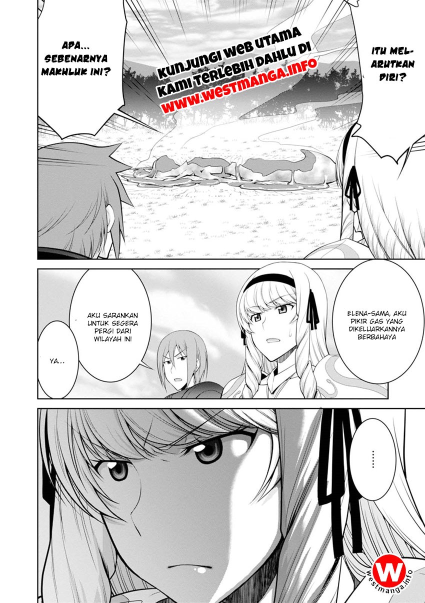 Legend (TAKANO Masaharu)
