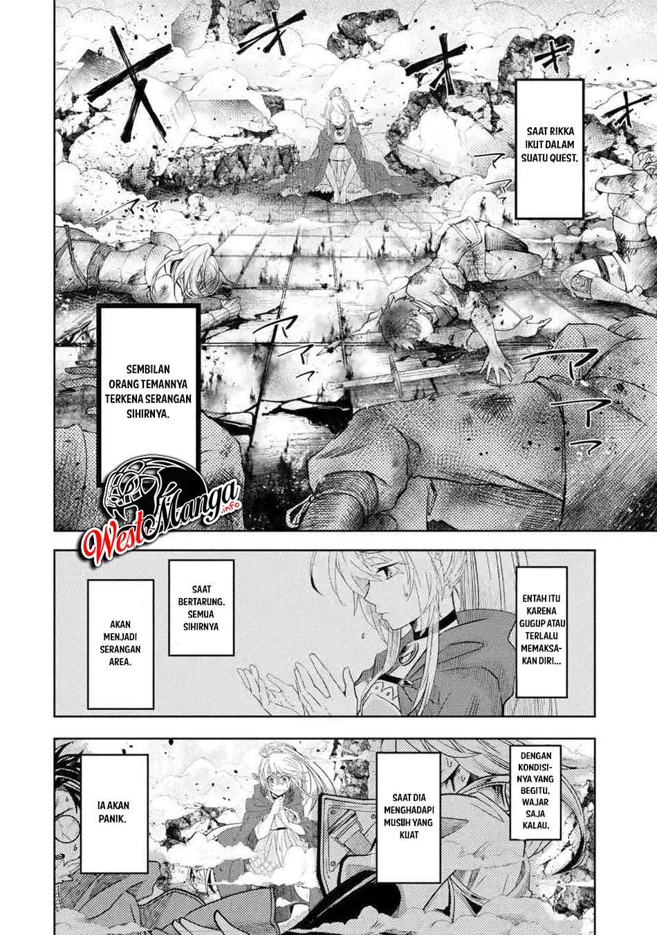 Level 0 Evil King Become the Adventurer In the New World (Reberu 0 no Maou-sama, Isekai de Boukensha wo Hajimemasu)