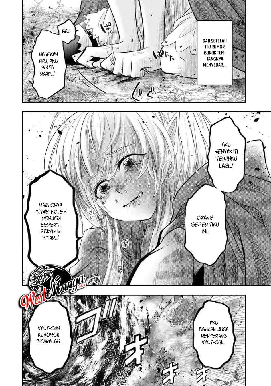 Level 0 Evil King Become the Adventurer In the New World (Reberu 0 no Maou-sama, Isekai de Boukensha wo Hajimemasu)