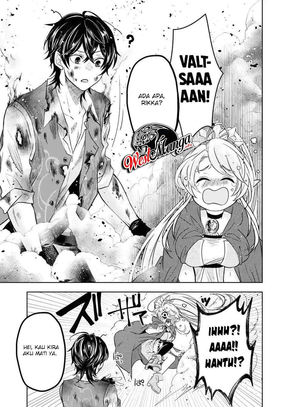 Level 0 Evil King Become the Adventurer In the New World (Reberu 0 no Maou-sama, Isekai de Boukensha wo Hajimemasu)