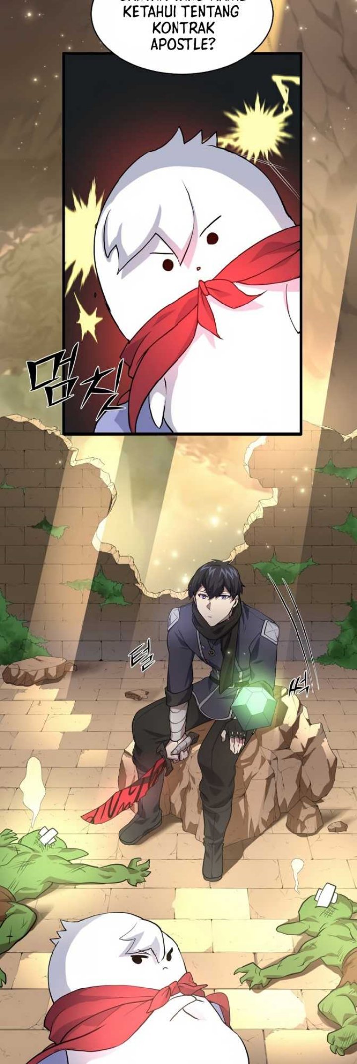 Leveling Up with Skills
