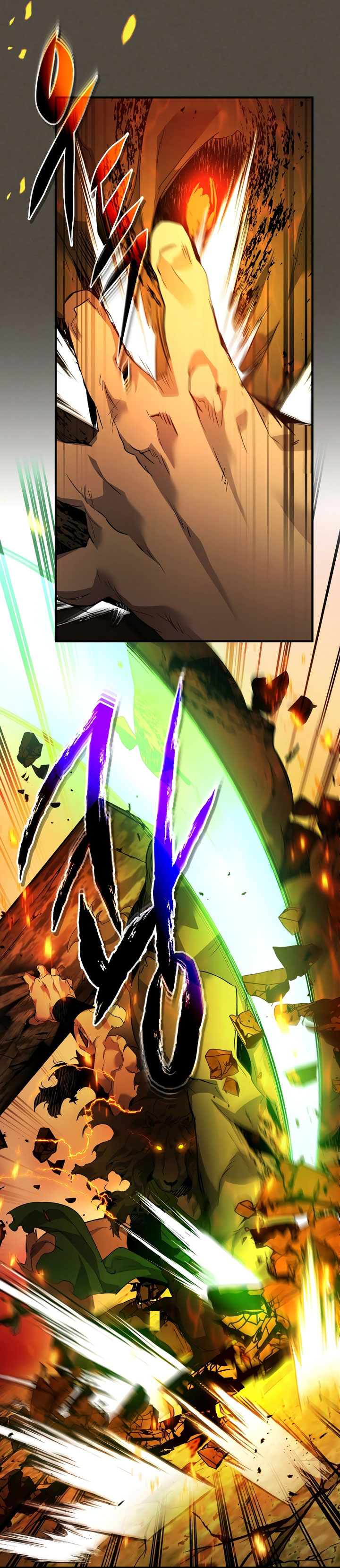 Leveling With The Gods