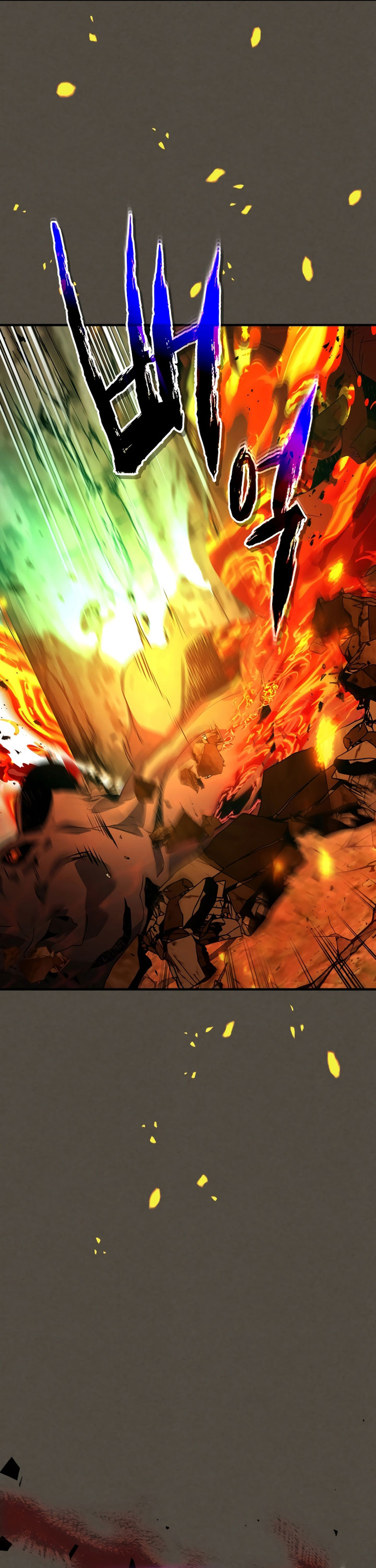 Leveling With The Gods