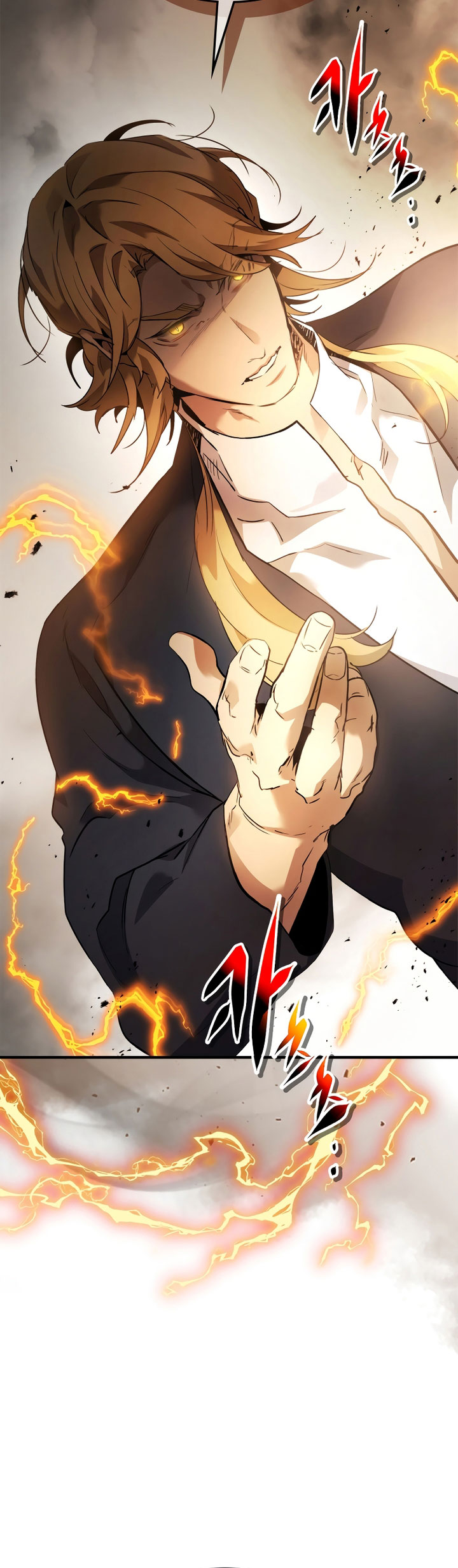 Leveling With The Gods