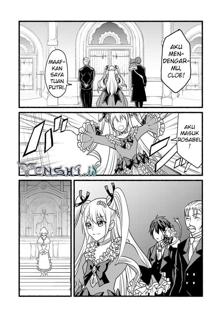 Loop 8 Shu Me Ha Shiawasena Jinsei Wo 7 Shu Bun No Keiken Chi to Daisan Ojo No “Kantei” De Kakusei Shita Ore Ha, Aibo No Behemoth Totomoni Muso Suru