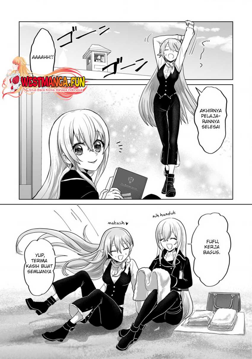 Mahou Gakuen no Daizai Majutsushi