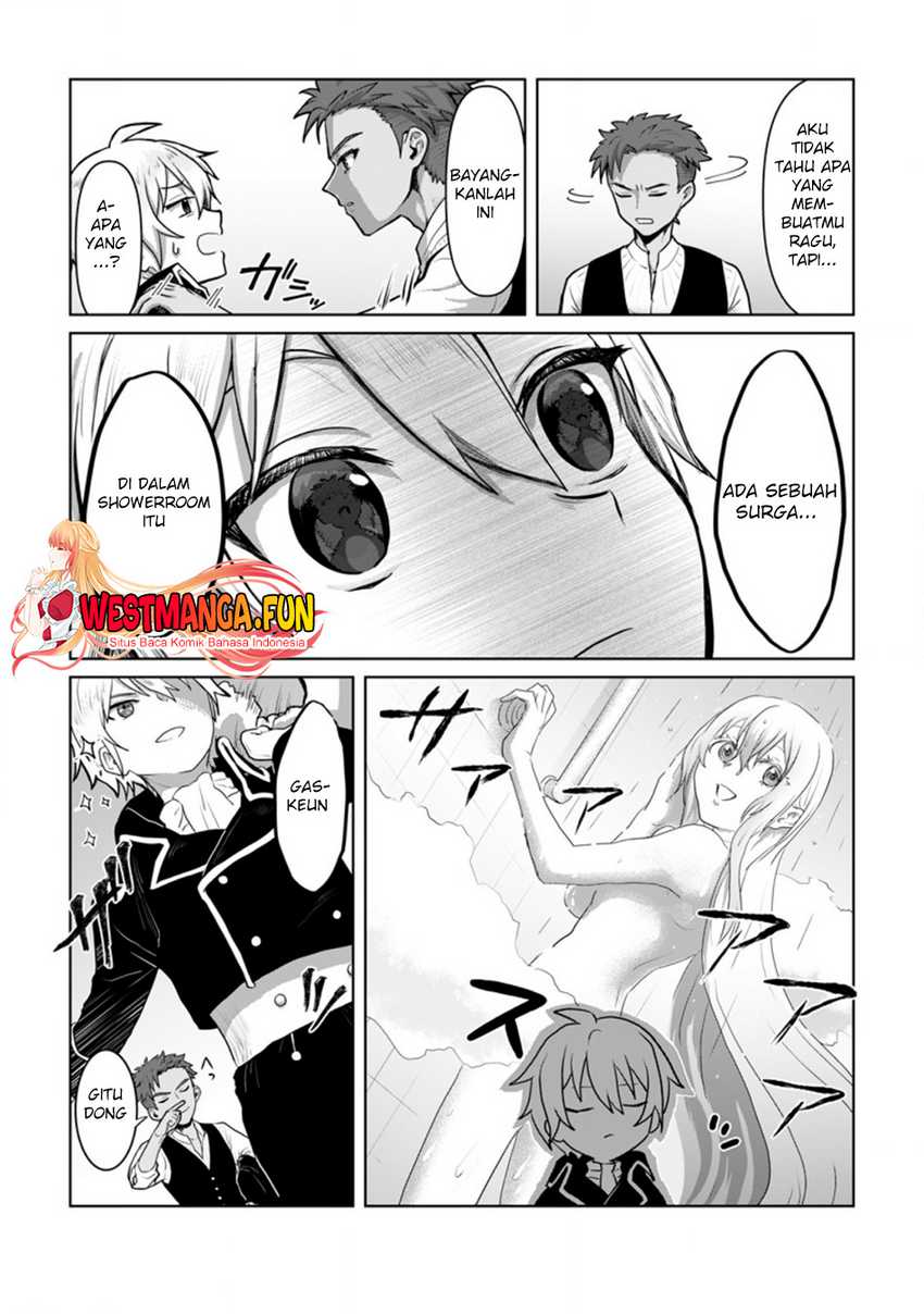 Mahou Gakuen no Daizai Majutsushi