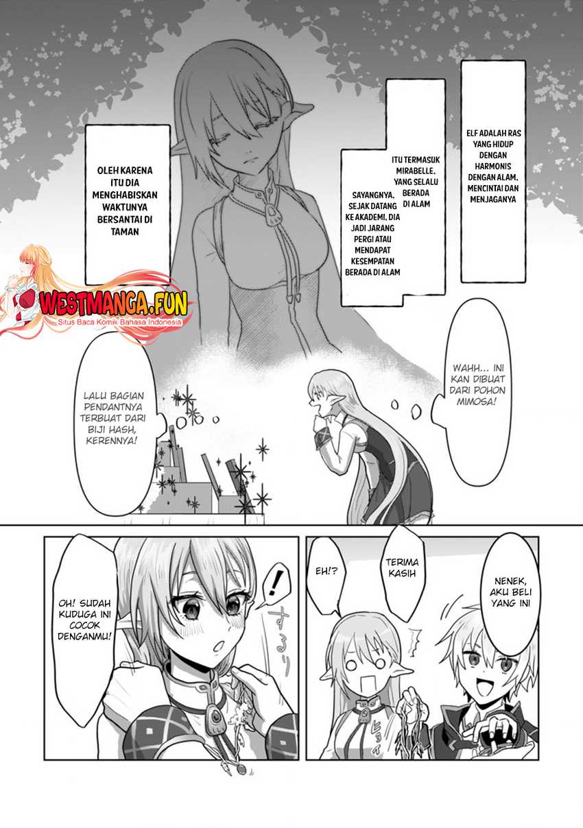 Mahou Gakuen no Daizai Majutsushi