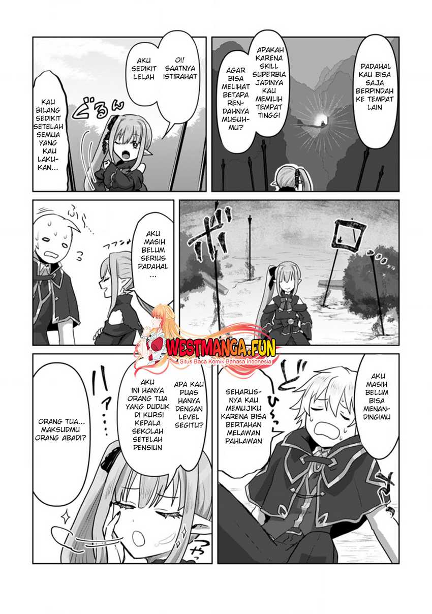 Mahou Gakuen no Daizai Majutsushi