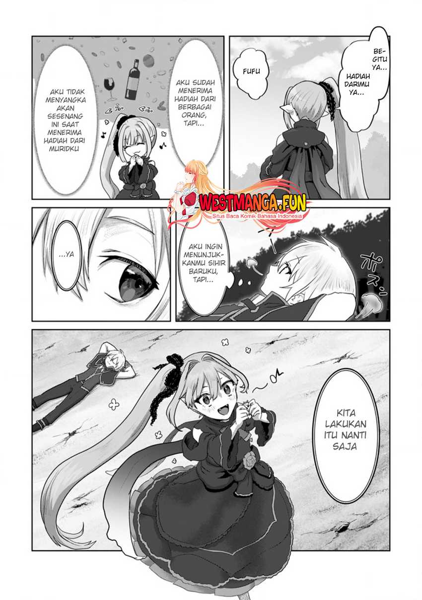 Mahou Gakuen no Daizai Majutsushi