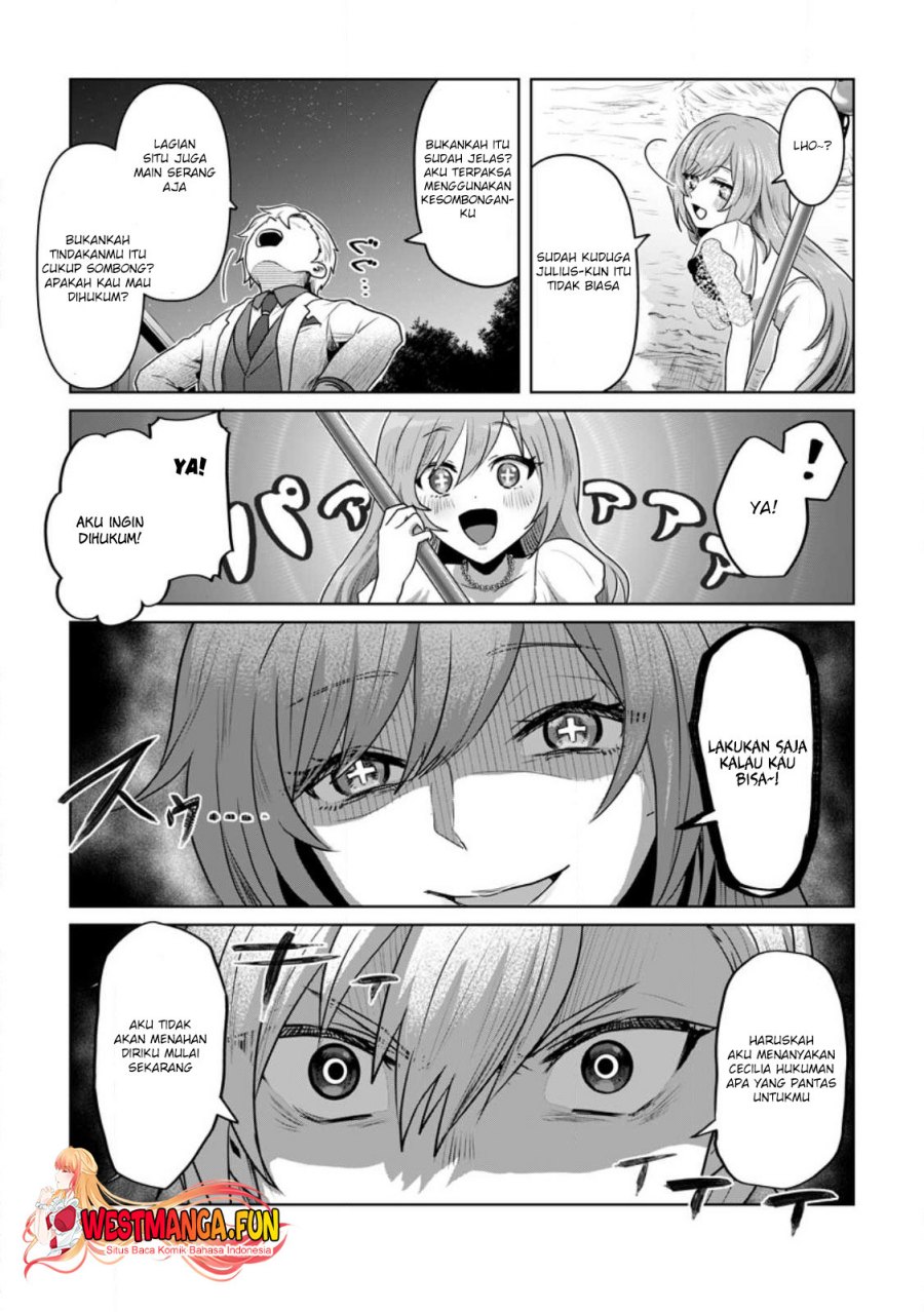 Mahou Gakuen no Daizai Majutsushi