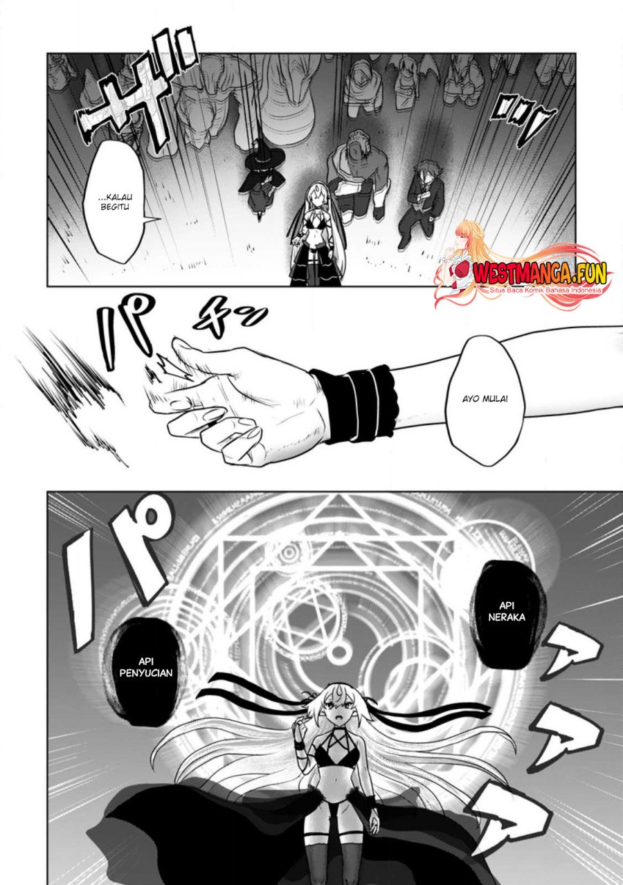 Mahou Gakuen no Daizai Majutsushi