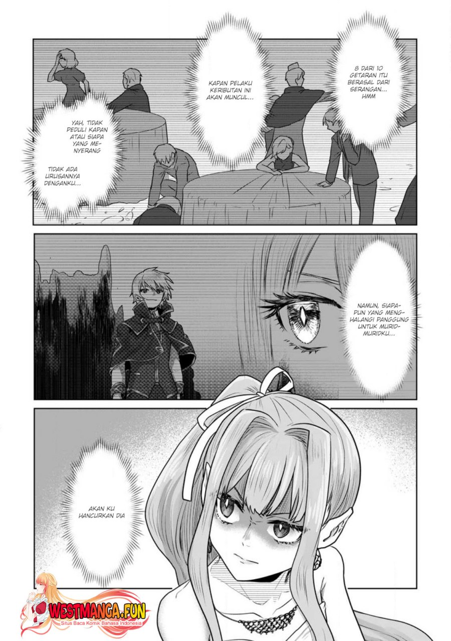 Mahou Gakuen no Daizai Majutsushi