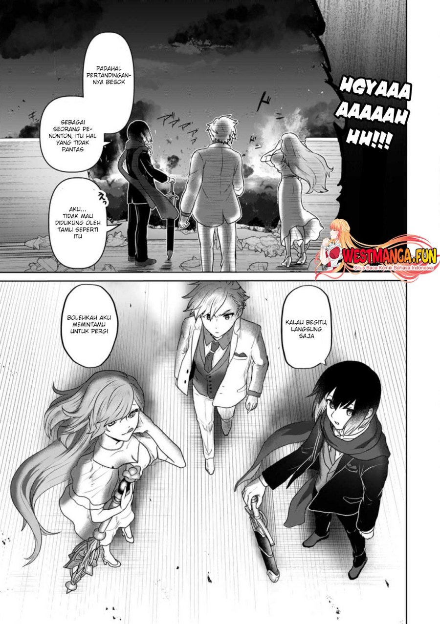Mahou Gakuen no Daizai Majutsushi