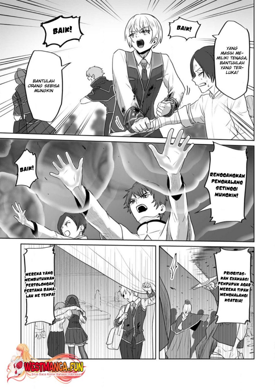Mahou Gakuen no Daizai Majutsushi