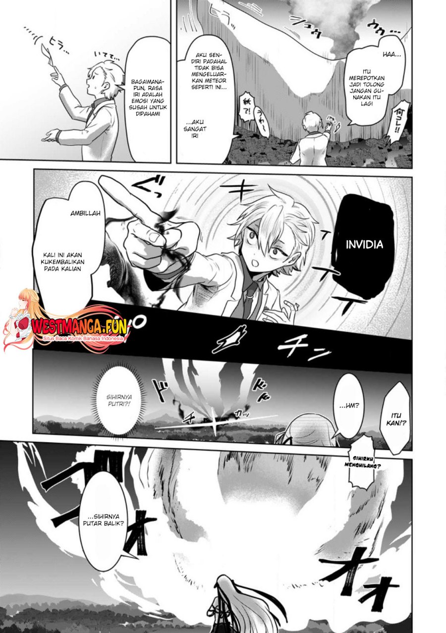 Mahou Gakuen no Daizai Majutsushi