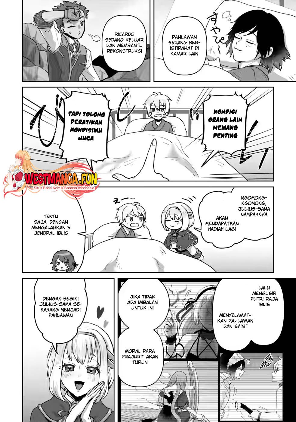 Mahou Gakuen no Daizai Majutsushi