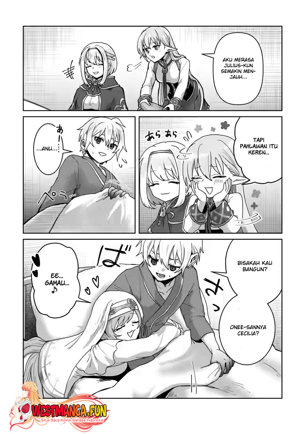 Mahou Gakuen no Daizai Majutsushi