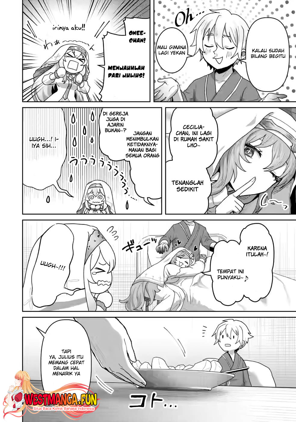 Mahou Gakuen no Daizai Majutsushi