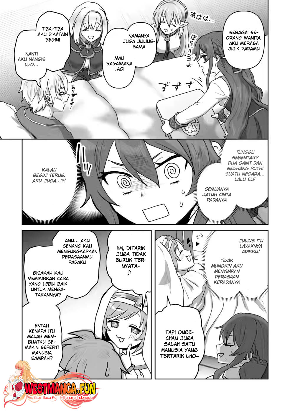 Mahou Gakuen no Daizai Majutsushi