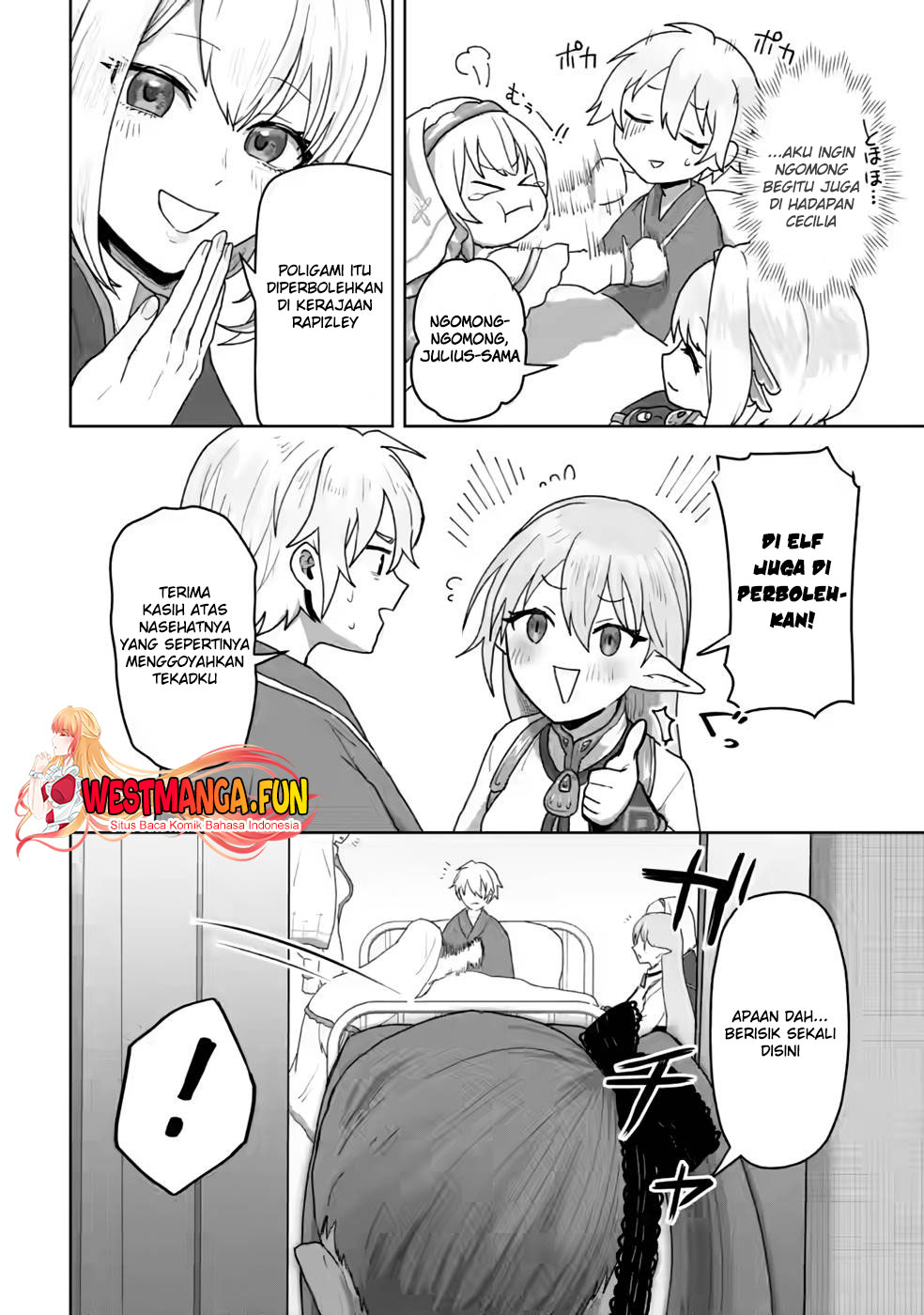 Mahou Gakuen no Daizai Majutsushi