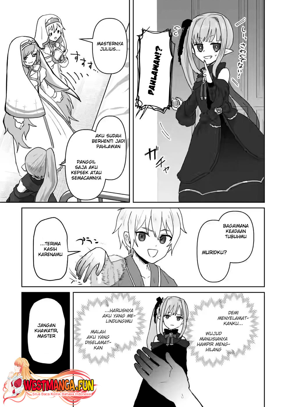 Mahou Gakuen no Daizai Majutsushi