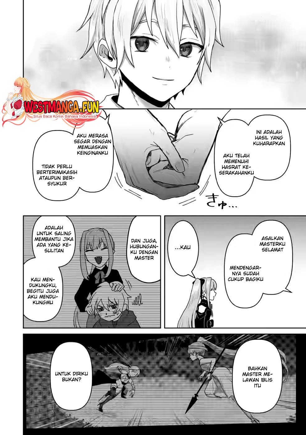 Mahou Gakuen no Daizai Majutsushi
