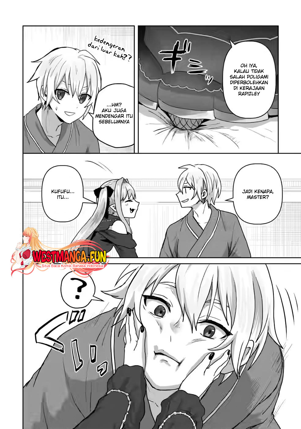 Mahou Gakuen no Daizai Majutsushi
