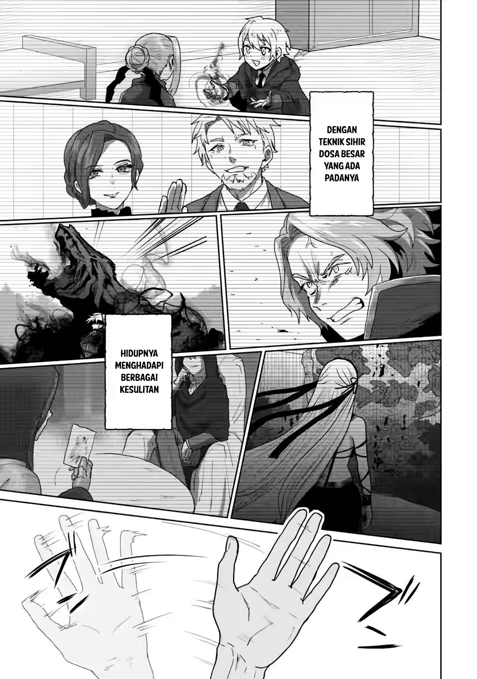 Mahou Gakuen no Daizai Majutsushi