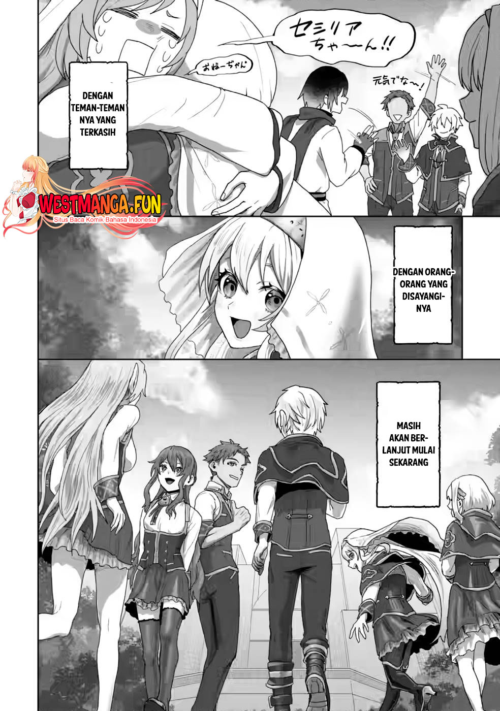 Mahou Gakuen no Daizai Majutsushi