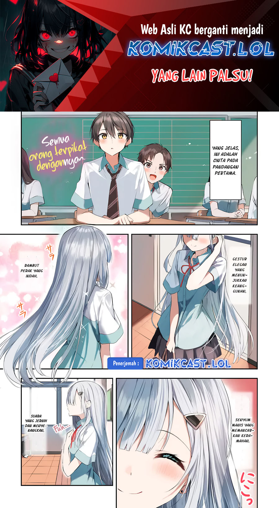 Maigo ni Natteita Youjo o Tasuketara, Otonari ni Sumu Bishoujo Ryuugakusei ga Ie ni Asobi ni Kuru You ni Natta Ken ni Tsuite