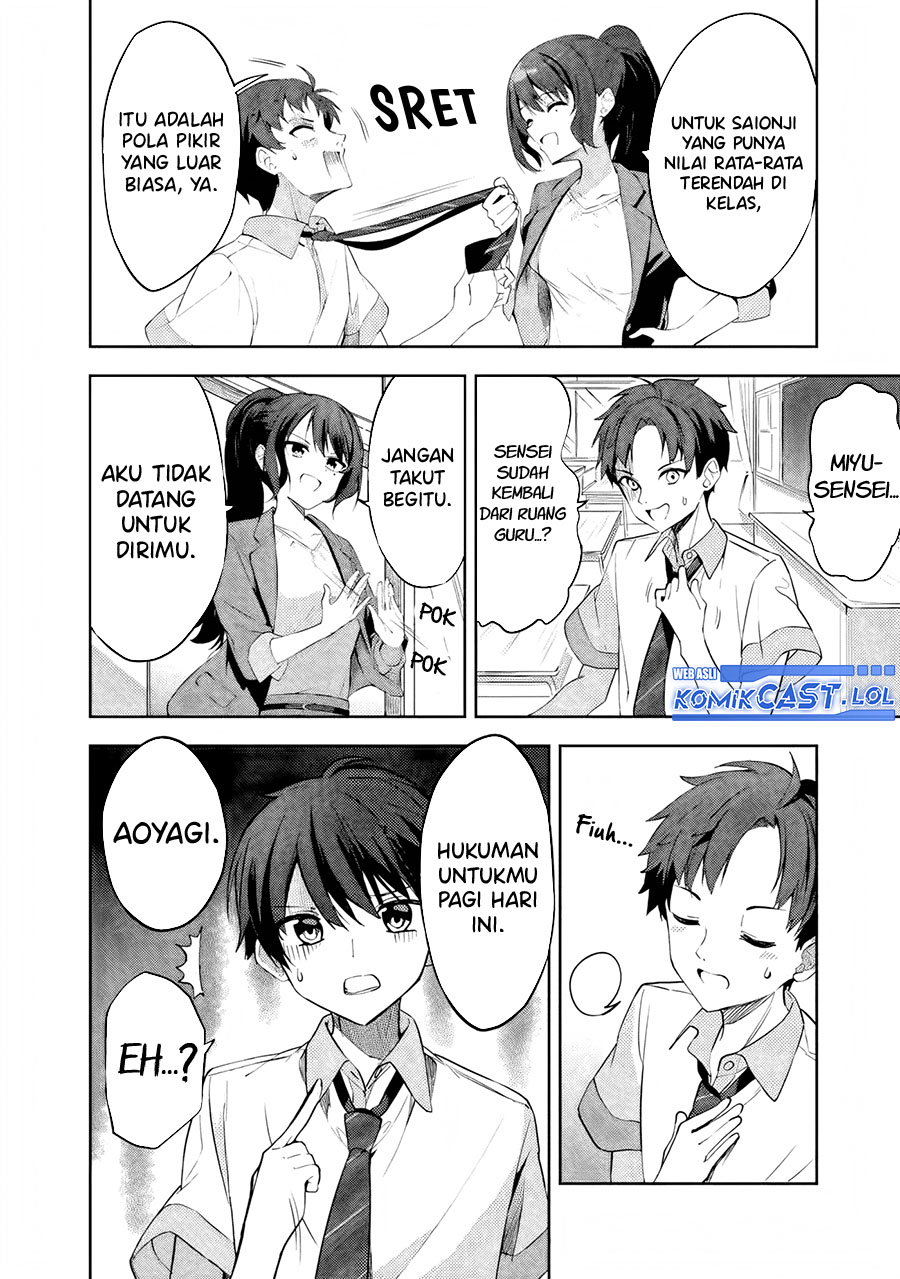 Maigo ni Natteita Youjo o Tasuketara, Otonari ni Sumu Bishoujo Ryuugakusei ga Ie ni Asobi ni Kuru You ni Natta Ken ni Tsuite