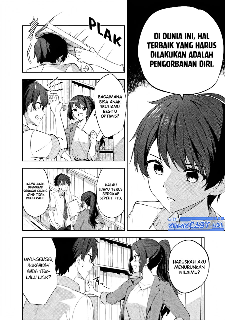 Maigo ni Natteita Youjo o Tasuketara, Otonari ni Sumu Bishoujo Ryuugakusei ga Ie ni Asobi ni Kuru You ni Natta Ken ni Tsuite