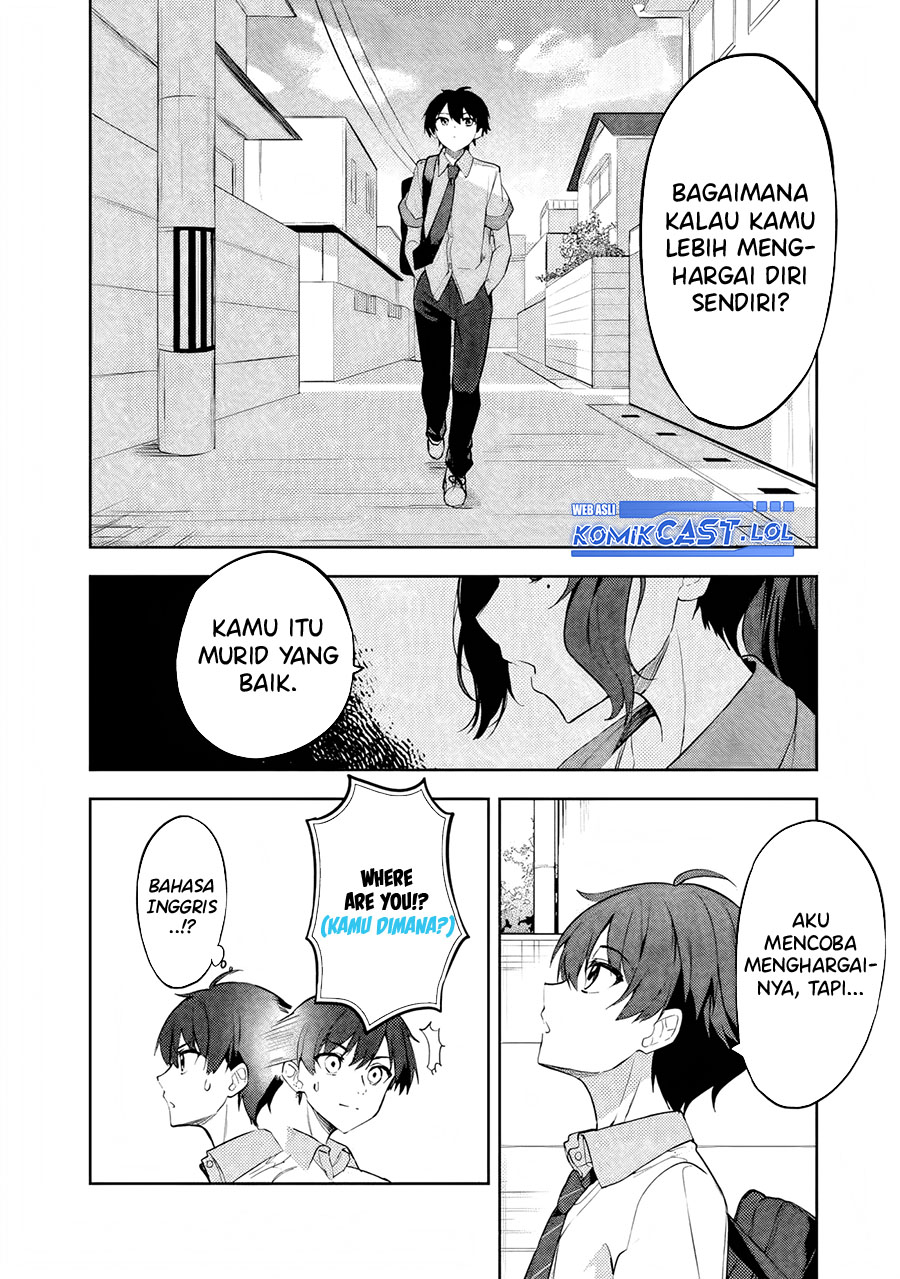 Maigo ni Natteita Youjo o Tasuketara, Otonari ni Sumu Bishoujo Ryuugakusei ga Ie ni Asobi ni Kuru You ni Natta Ken ni Tsuite