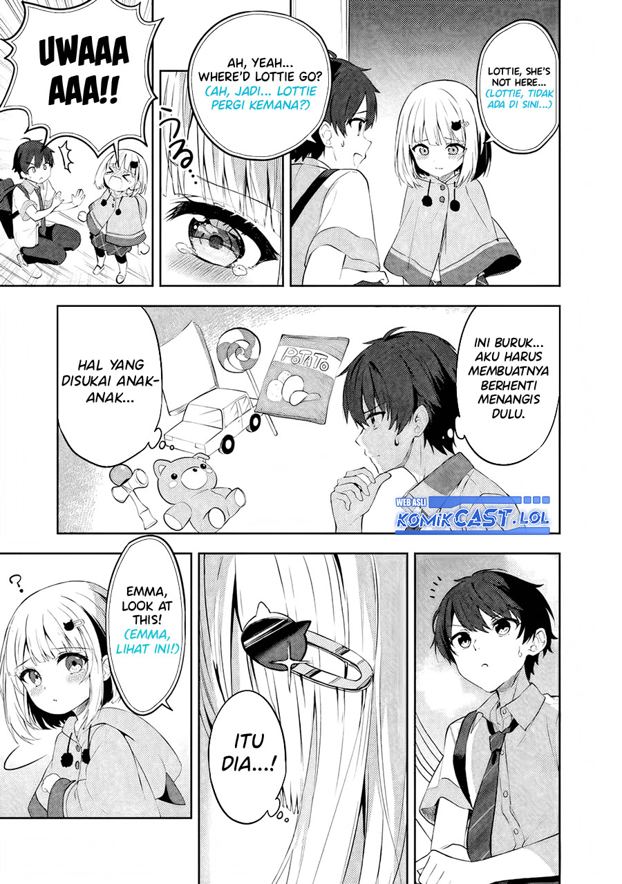 Maigo ni Natteita Youjo o Tasuketara, Otonari ni Sumu Bishoujo Ryuugakusei ga Ie ni Asobi ni Kuru You ni Natta Ken ni Tsuite