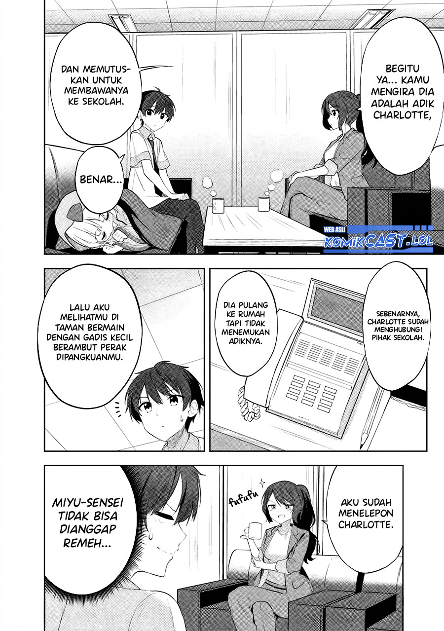 Maigo ni Natteita Youjo o Tasuketara, Otonari ni Sumu Bishoujo Ryuugakusei ga Ie ni Asobi ni Kuru You ni Natta Ken ni Tsuite