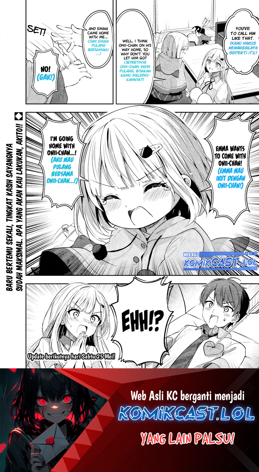 Maigo ni Natteita Youjo o Tasuketara, Otonari ni Sumu Bishoujo Ryuugakusei ga Ie ni Asobi ni Kuru You ni Natta Ken ni Tsuite