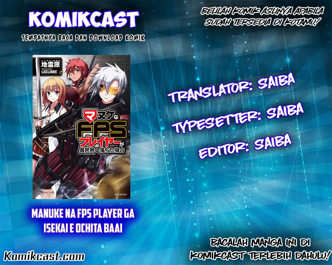 Manuke na FPS Player ga Isekai e Ochita Baai