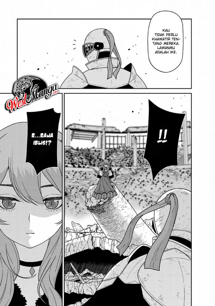 Maou Gun Saikyou no Majutsushi wa Ningen datta