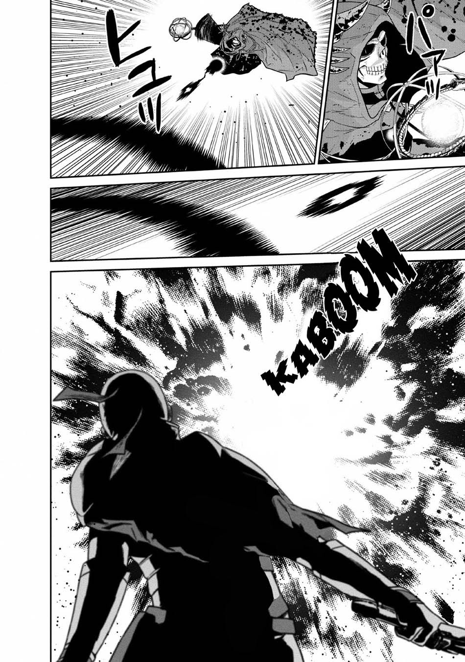 Maou Gun Saikyou no Majutsushi wa Ningen datta