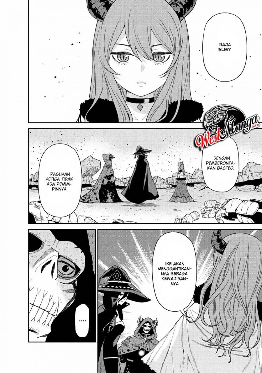 Maou Gun Saikyou no Majutsushi wa Ningen datta
