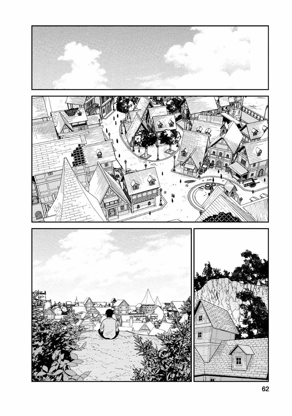 Maou Gun Saikyou no Majutsushi wa Ningen datta