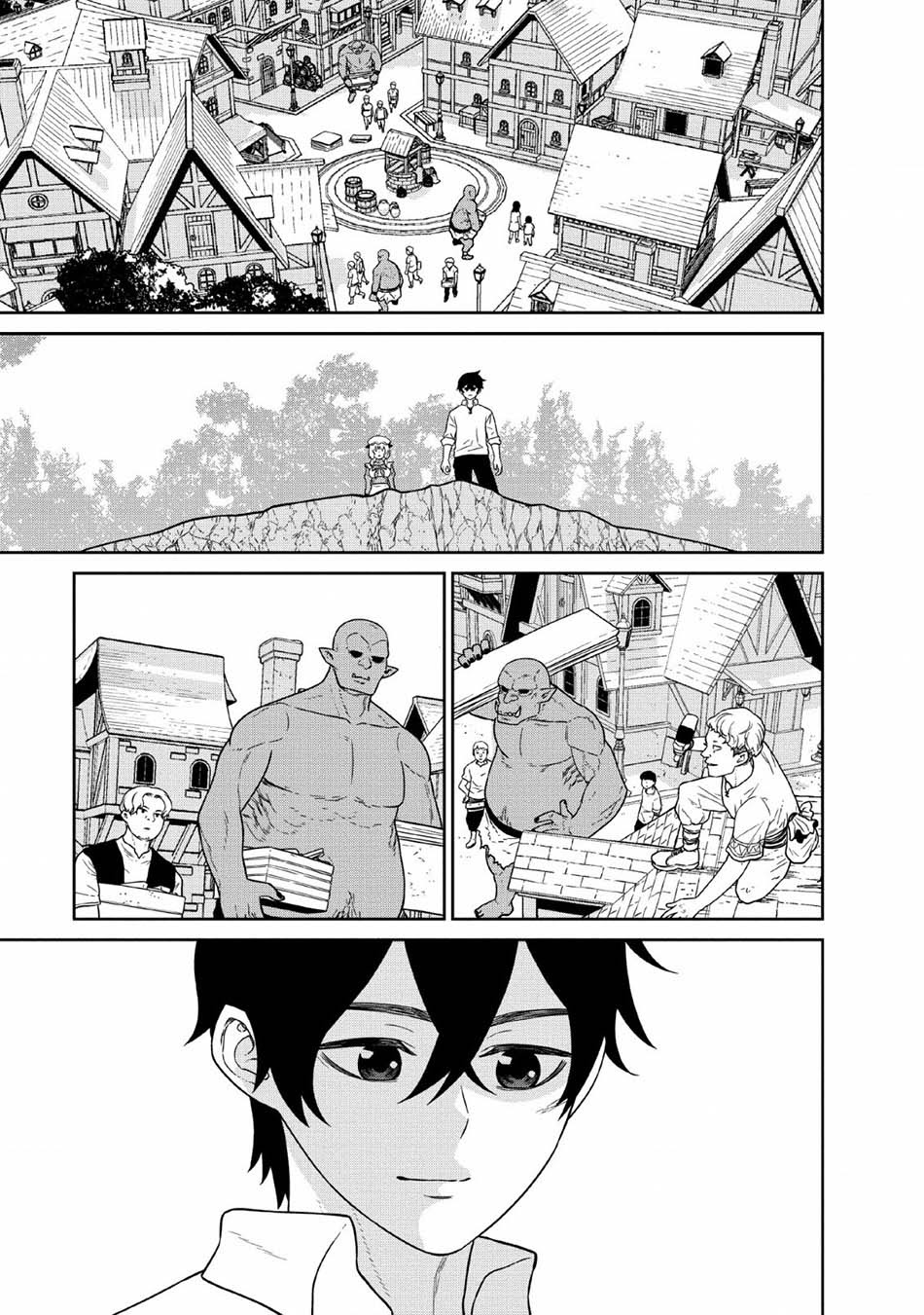Maou Gun Saikyou no Majutsushi wa Ningen datta