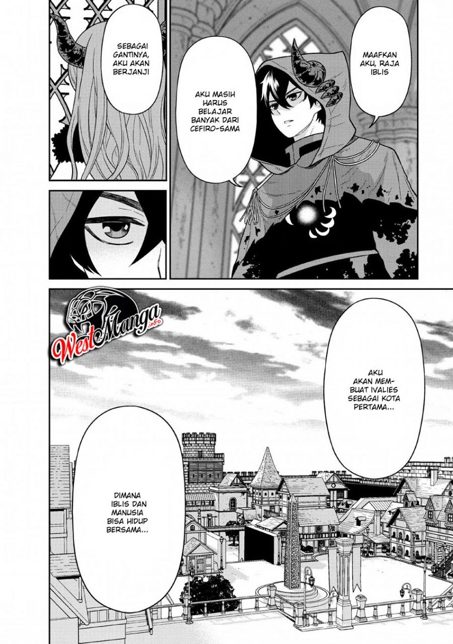 Maou Gun Saikyou no Majutsushi wa Ningen datta